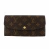 ルイヴィトン LOUIS VUITTON 長財布 モノグラム ポルトフォイユ・エミリー ローズバレリーヌ M61289