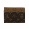 LOUIS VUITTON ルイヴィトン 三つ折り財布 モノグラム ポルトフォイユ・ヴィクトリーヌ M81557