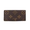 ルイヴィトン LOUIS VUITTON キーケース M69517 モノグラム ミュルティクレ 4