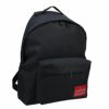 Manhattan Portage マンハッタンポーテージ バックパック メンズ レディース ネイビー 1210 DARK NAVY