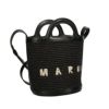 マルニ MARNI かごバッグ ハンドバッグ レディース ブラック SCMP0056Q1 P3860 00N99 BLACK