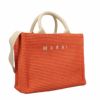 マルニ MARNI かごバッグ レディース オレンジ SHMP0077U0 P3860 00R17 CARROT A4