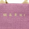 マルニ MARNI かごバッグ レディース ピンク SHMP0077U0 P3860 00C04 LIGHT LILAC A4