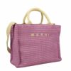 マルニ MARNI かごバッグ レディース ピンク SHMP0077U0 P3860 00C04 LIGHT LILAC A4