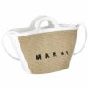 マルニ MARNI ハンドバッグ ホワイト BMMP0068Q0 P3860 Z0T01 SAND STORM/LILY WHITE