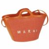 マルニ MARNI ショルダーバッグ レディース オレンジ BMMP0068Q0 P3860 00R17