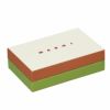 マルニ MARNI コインケース レディース トランク TRUNK マルチ PFMO0025U2 LV520 Z619M