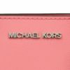 マイケルコース MICHAEL KORS ハンドバッグ レディース シェイラ ピンク 35S3S6HS5L TEA ROSE