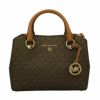 マイケルコース MICHAEL KORS ハンドバッグ レディース ブラウン 30S2G7ES1B BROWN/ACORN