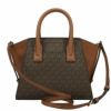 マイケルコース MICHAEL KORS ハンドバッグ レディース ブラウン 35F1G4VM2B BROWN