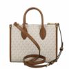 マイケルコース MICHAEL KORS ハンドバッグ レディース ホワイト 35F2G7ZC5C VANILLA