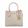 マイケルコース MICHAEL KORS ハンドバッグ レディース マーサー ピンク 35S1GM9M2B PWD BLSH MLT