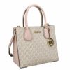 マイケルコース MICHAEL KORS ハンドバッグ レディース マーサー ピンク 35S1GM9M2B PWD BLSH MLT