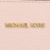 マイケルコース MICHAEL KORS ハンドバッグ レディース マーサー ピンク 35S1GM9M2L POWDER BLUSH