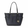 マイケルコース MICHAEL KORS トートバッグ 30F2GTTT8L 001 JET SET ITEM ZIP TOTE