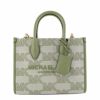 マイケルコース MICHAEL KORS トートバッグ レディース グリーン 35S3G7ZC5J LIGHT SAGE