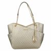 マイケルコース MICHAEL KORS トートバッグ レディース ゴールド 35H1GTVT3Z PALE GOLD