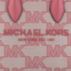 マイケルコース MICHAEL KORS トートバッグ レディース ピンク 35S3G7ZC5J TEA ROSE