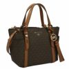 マイケルコース MICHAEL KORS トートバッグ レディース ブラウン 30T0GNXT1B 252 BROWN/ACORN