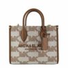 マイケルコース MICHAEL KORS トートバッグ レディース ブラウン 35S3G7ZC5J LUGGAGE