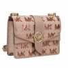 マイケルコース MICHAEL KORS ショルダーバッグ レディース ピンク 32H1GGRC5U 857 BALLET