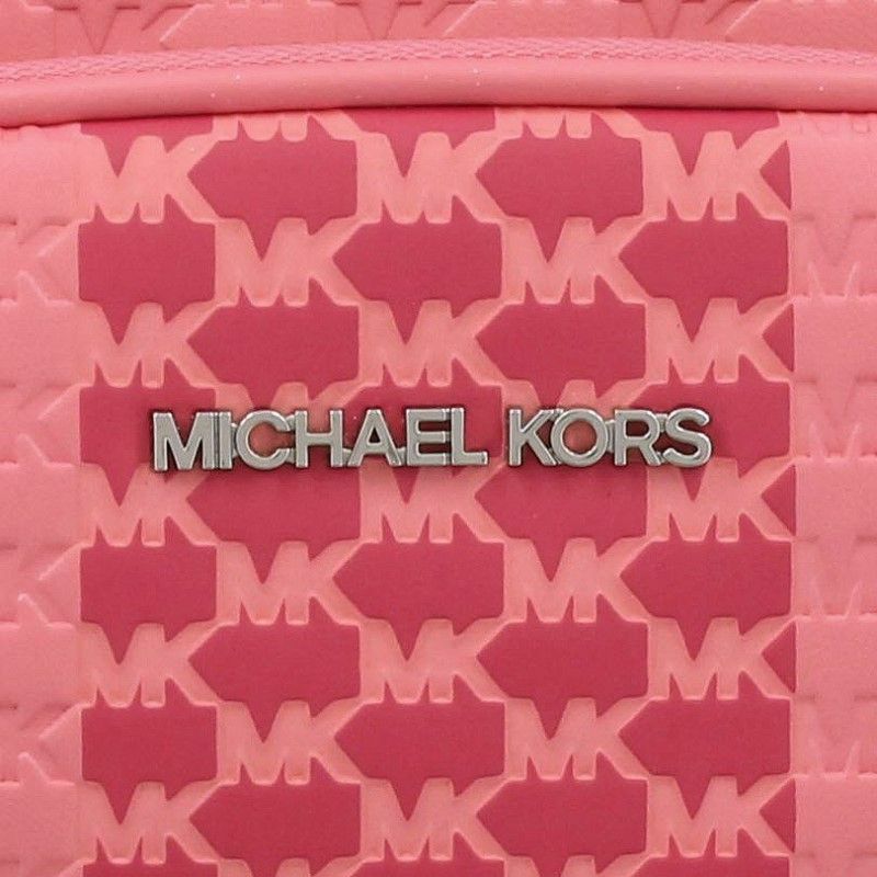 マイケルコース MICHAEL KORS ショルダーバッグ レディース ピンク 35S3STVC2L TEA ROSE MLT | GINZA  LoveLove（ラブラブ）