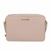 マイケルコース MICHAEL KORS ショルダーバッグ レディース ピンク 35T8GTTC9L POWDER BLUSH