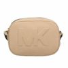 マイケルコース MICHAEL KORS ショルダーバッグ レディース ベージュ 35S2GTVC2L BUFF