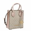 マイケルコース MICHAEL KORS ショルダーバッグ レディース ホワイト 35T1GM9C0I PWD BLSH MLT