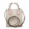 マイケルコース MICHAEL KORS ショルダーバッグ レディース ホワイト 35T1GM9C0I PWD BLSH MLT