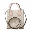 マイケルコース MICHAEL KORS ショルダーバッグ レディース ホワイト 35T1GM9C0I PWD BLSH MLT