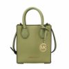 マイケルコース MICHAEL KORS ショルダーバッグ レディース マーサー 35S1GM9T0L LIGHT SAGE