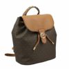 MICHAEL KORS マイケルコース リュックサック レディース ブラウン 30T1G4MB3B 252 BROWN/ACORN