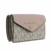 マイケルコース MICHAEL KORS キーケース レディース ピンク 32T0GT9E5B 173 VANL SFTPINK 6連