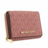 マイケルコース MICHAEL KORS 三つ折り財布 レディース ピンク 35H9GTVZ5B SNRMLT