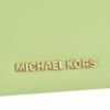 マイケルコース MICHAEL KORS コインケース レディース 34H1GT9D6L 385 ALOE MULTI