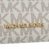 マイケルコース MICHAEL KORS コインケース 小銭入れ レディース ピンク 35H9GTVZ2B TEA ROSE MLT