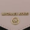 マイケルコース MICHAEL KORS キーケース レディース ピンク 32S1GT9N0B 266 BRN SFTPINK 6連