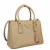 プラダ PRADA ハンドバッグ レディース SAFFIANO LUX 1BA896 V EOO NZV F0036 SABBIA