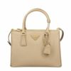 プラダ PRADA ハンドバッグ レディース SAFFIANO ベージュ 1BA863 V EOO NZV F0036 SABBIA