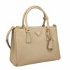 プラダ PRADA ハンドバッグ レディース SAFFIANO ベージュ 1BA863 V EOO NZV F0036 SABBIA