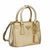 プラダ PRADA ハンドバッグ レディース ゴールド 1BA906 V EOJ NZV F0522 PLATINO