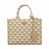 プラダ PRADA ハンドバッグ レディース ベージュ 1BA354 V OOM