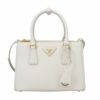 プラダ PRADA ハンドバッグ レディース ホワイト 1BA896 V EOO NZV F0009 BIANCO