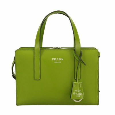 プラダ PRADA ハンドバッグ レディース リエディション グリーン 1BA357 ZO6 F0ZCM FELCE N