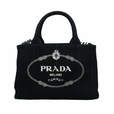 PRADA(プラダ) トートバッグ - BR1489