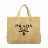 プラダ PRADA トートバッグ レディース ナチュラル 1BG392 V OOL 2A2T F0018 NATURALE