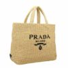 プラダ PRADA トートバッグ レディース ナチュラル 1BG392 V OOL 2A2T F0018 NATURALE