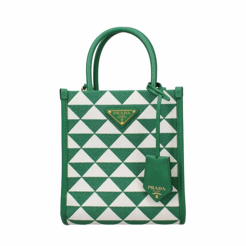 プラダ PRADA ショルダーバッグ レディース グリーン 1BA355 V OOM 