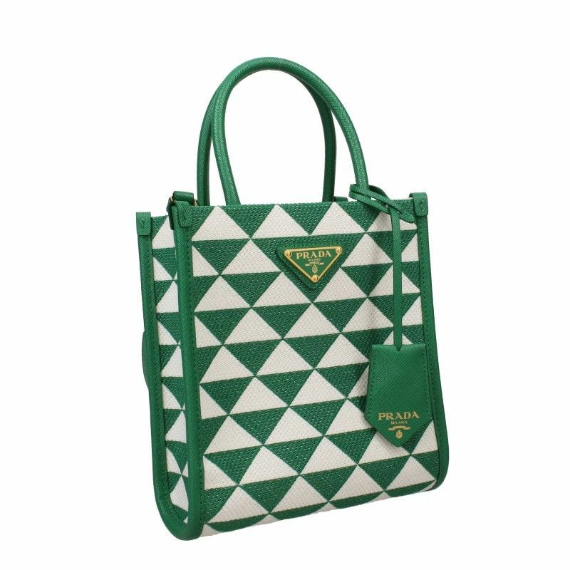プラダ PRADA ショルダーバッグ レディース グリーン 1BA355 V